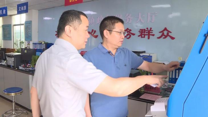 【我為群眾辦實事】便民！“粵智助”打通政務服務“最后一公里”～